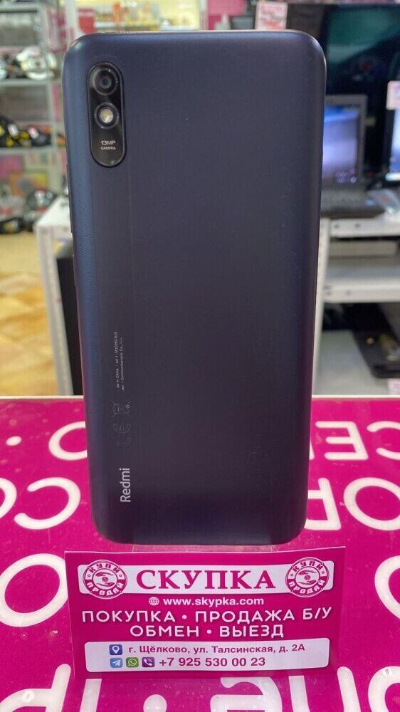 Смартфон Xiaomi Redmi 9A 2/32