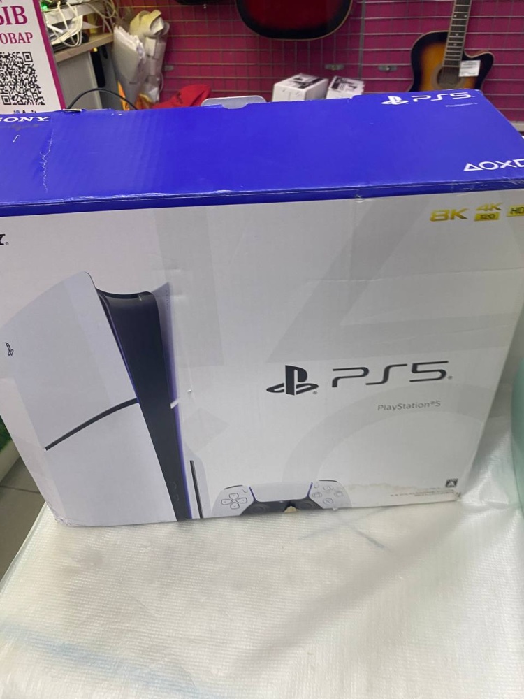 Игровая приставка Sony PlayStation 5 Slim DIsc