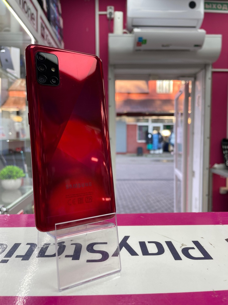 Смартфон Samsung A51 4/64