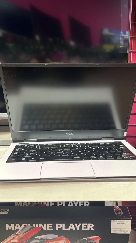 Ноутбук Nec Versa Pro