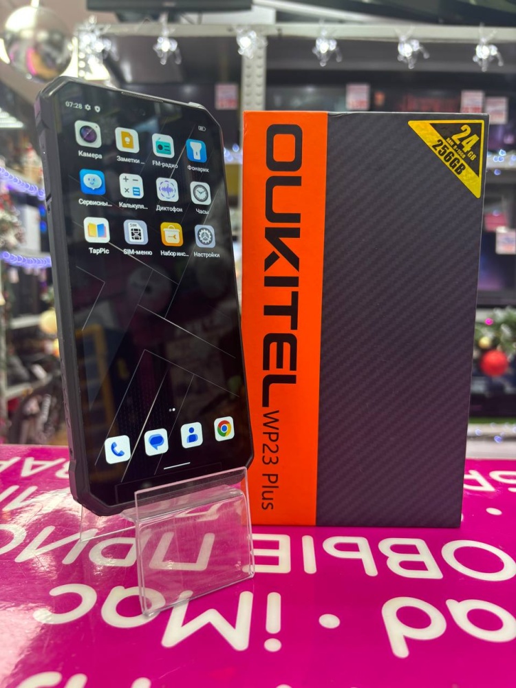 Мобильный телефон Oukitel WP23 Plus 8/256