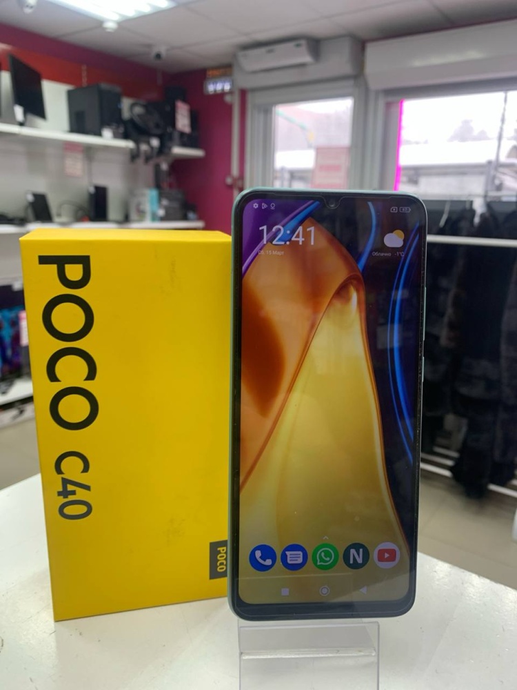 Смартфон Xiaomi Poco C40 3/32