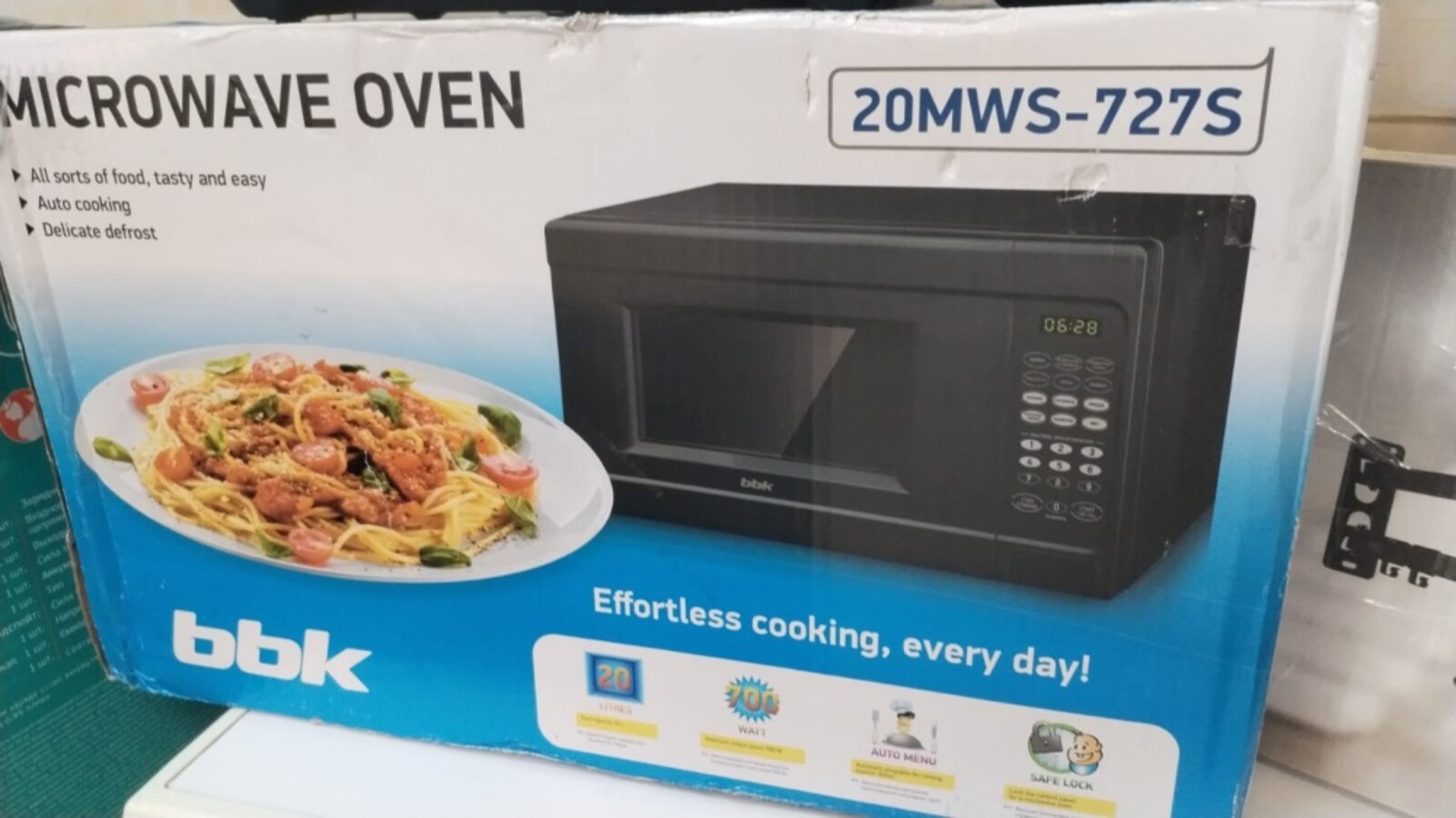 Микроволновая печь BBK