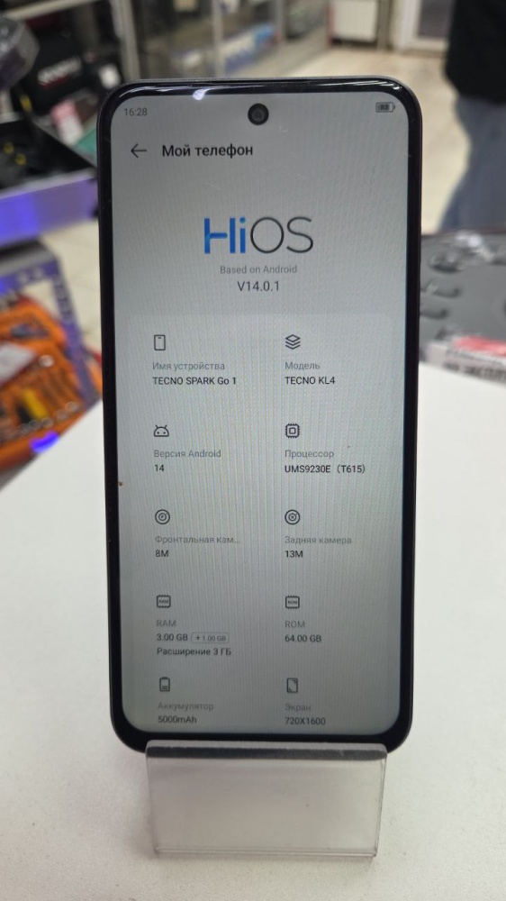 Мобильный телефон Tecno Spark go 1 3\64
