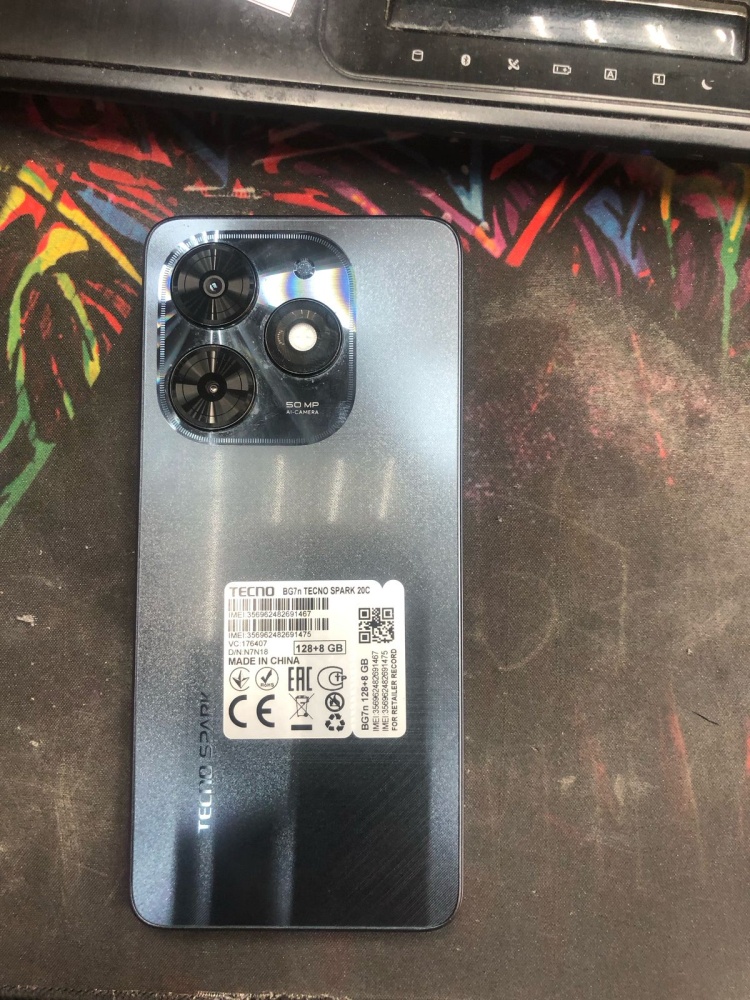 Мобильный телефон Tecno spark 20c 8/128