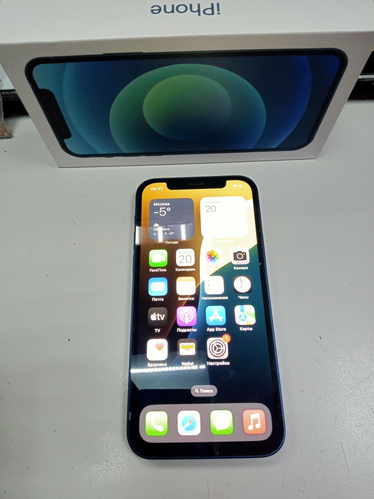 Смартфон iPhone 12 128 Gb