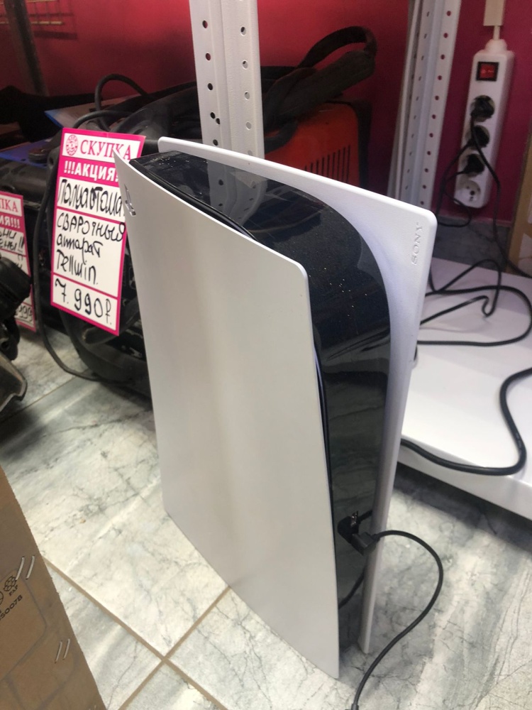 Игровая приставка Sony PlayStation 5 1 tb