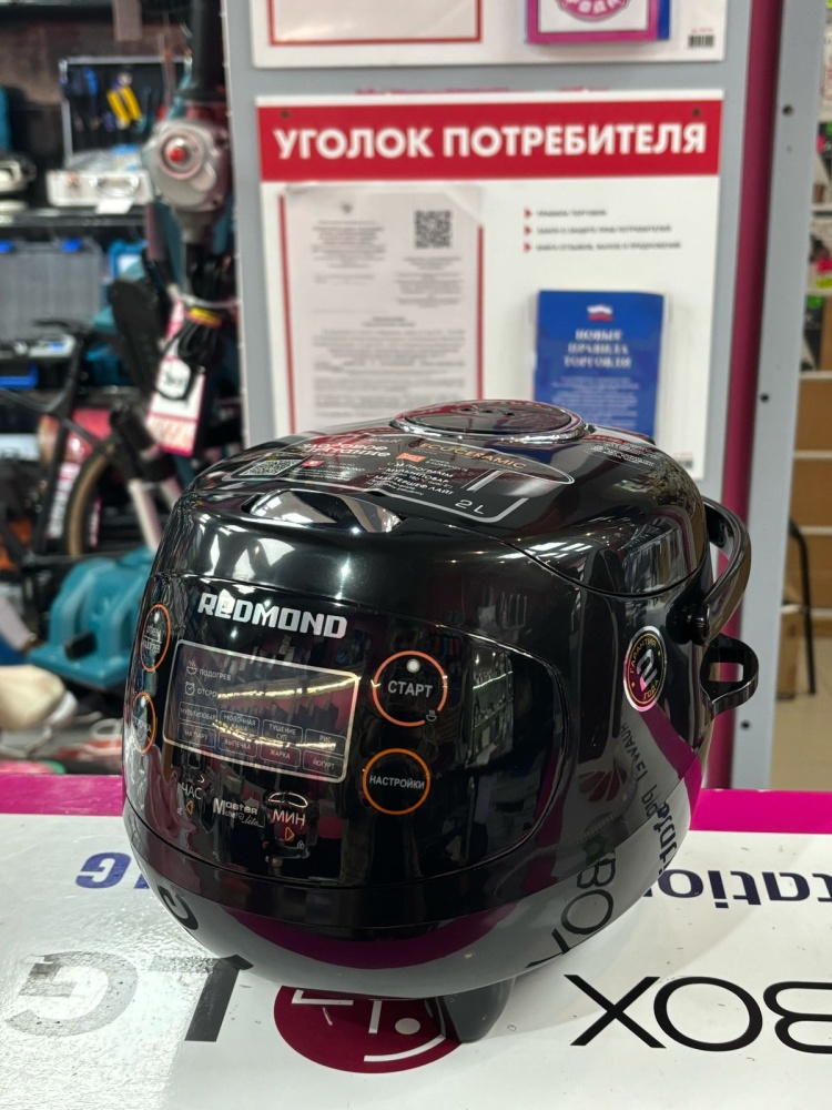 Мультиварка Redmont RMC-03
