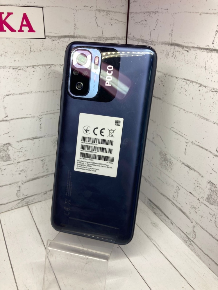 Смартфон Xiaomi Poco M5 s 8\256