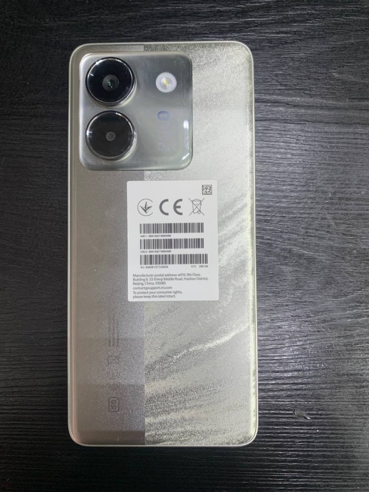 Смартфон Xiaomi Poco М7 PRO 8\256