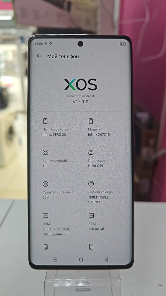 Мобильный телефон Infinix Zero 30 8\256