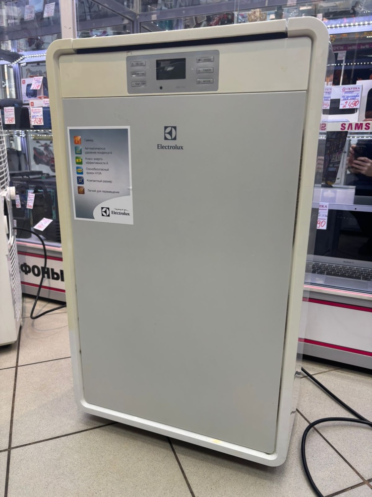 Кондиционер Electrolux EACM-10DR/N3