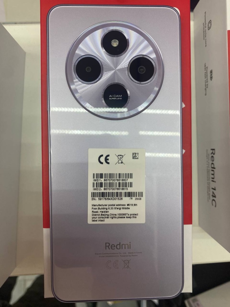 Смартфон Xiaomi Redmi 14C 8/256
