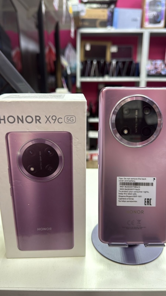 Смартфон Honor X9 С(8\256)