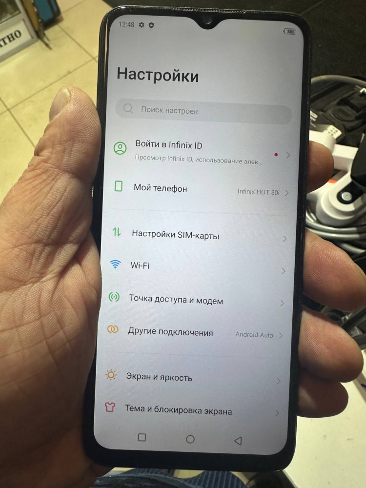 Мобильный телефон Infinix hot 30 4-64