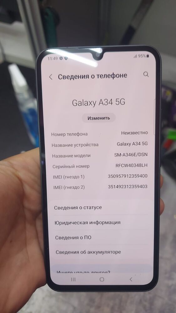 Смартфон Samsung A34 5G 6\128