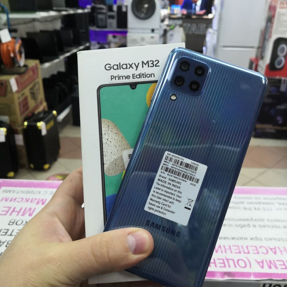 Смартфон Samsung  M32 6\128