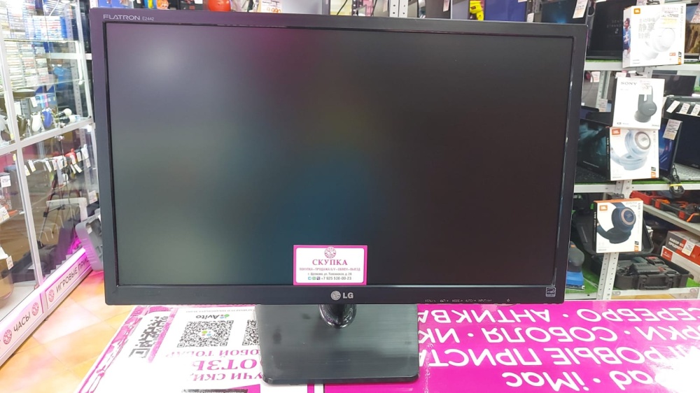 Монитор LG Flatron E2442T-BNA