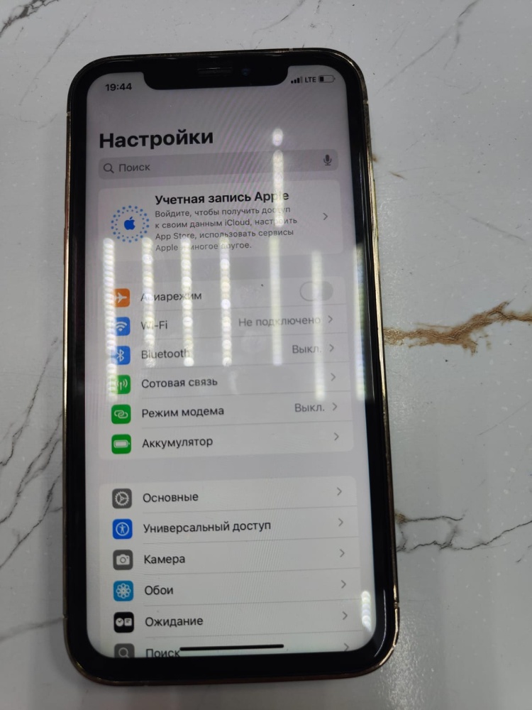 Смартфон iPhone XR 64 Gb в корпусе 14про