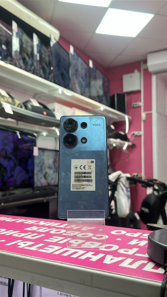 Смартфон Xiaomi Poco M6 PRO 8-256