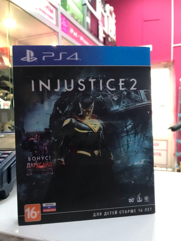 Диск Sony PlayStation 