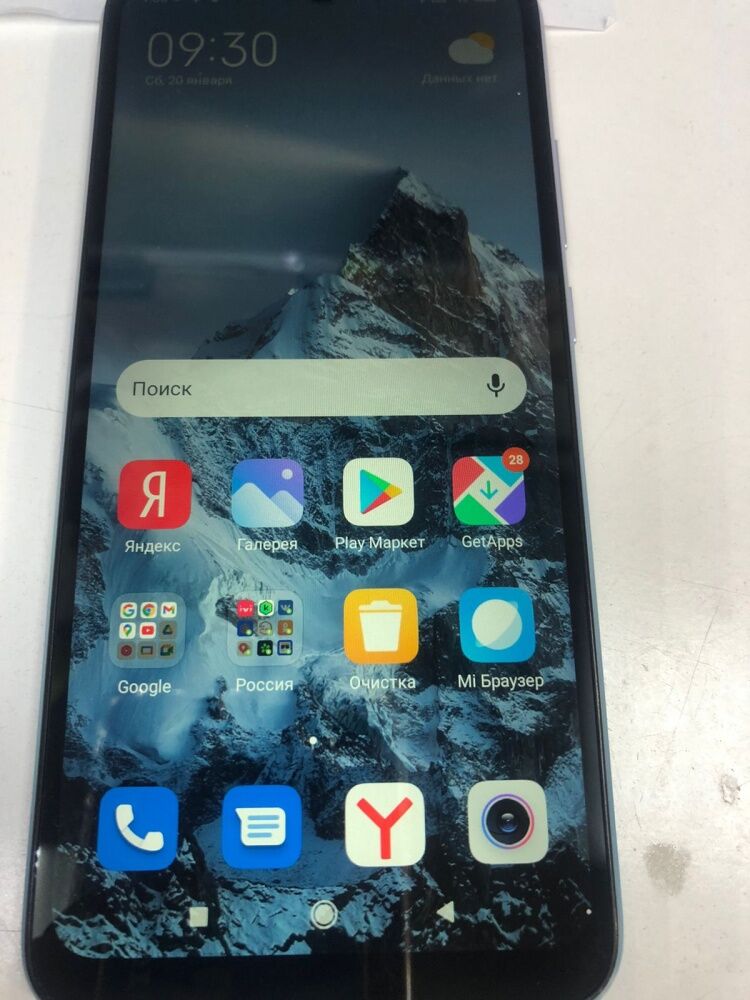 Смартфон Xiaomi Redmi 9C