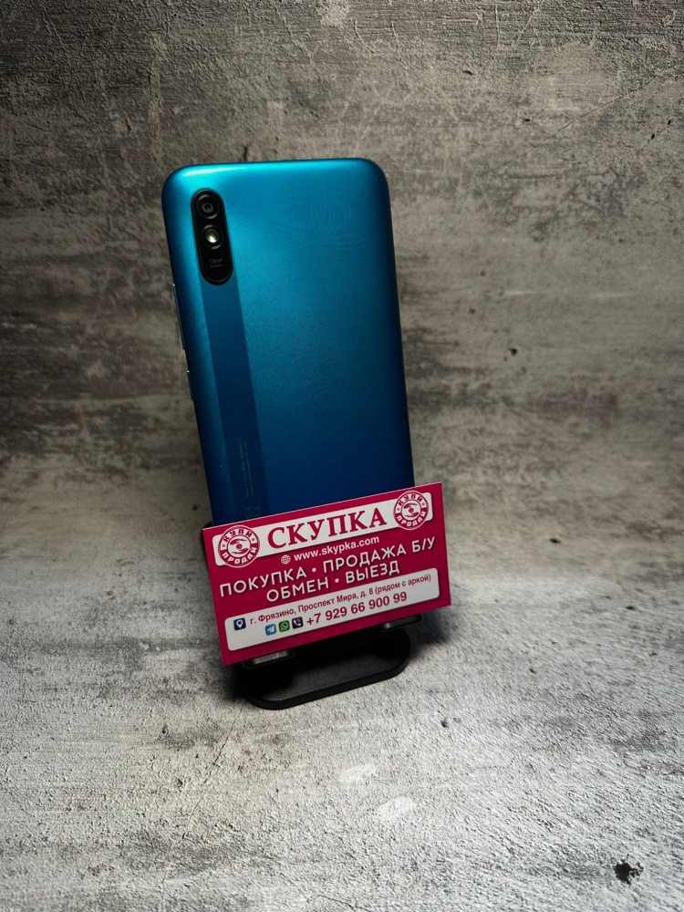 Смартфон Xiaomi Redmi 9A 2\32гб