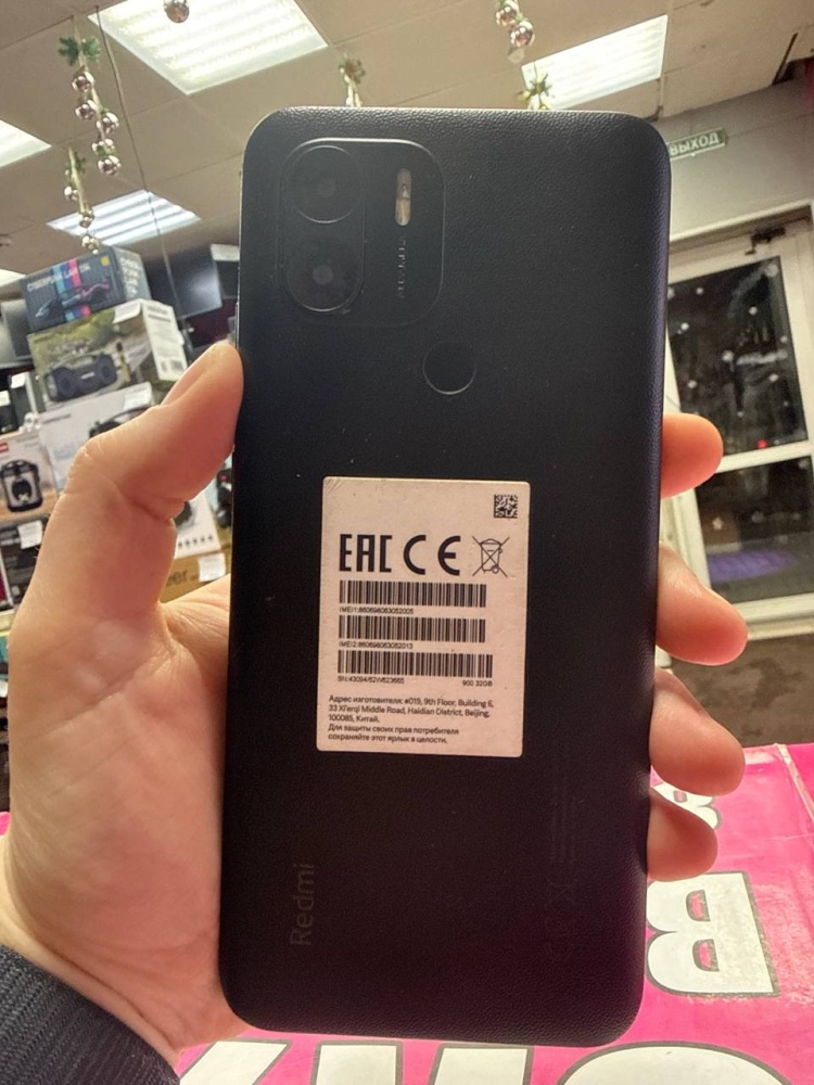 Смартфон Xiaomi mi A1