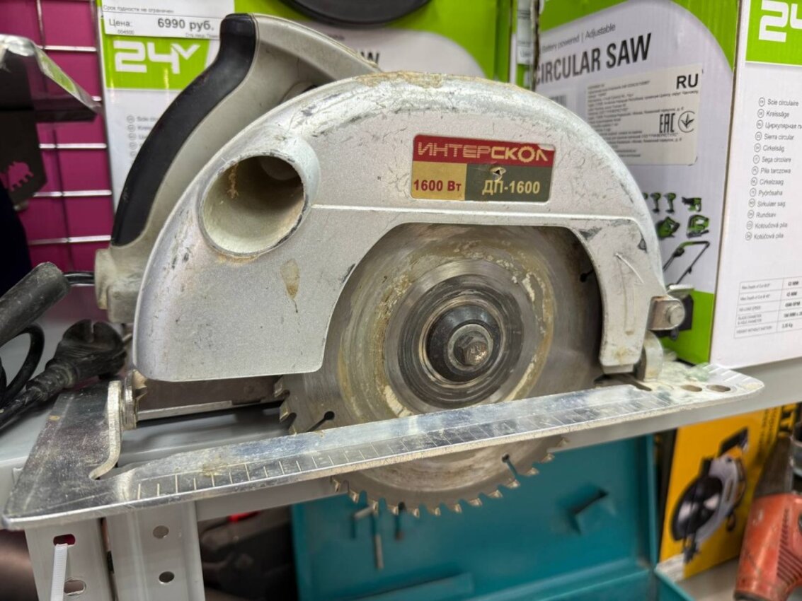Дисковая пила Интерскол ДП-1600