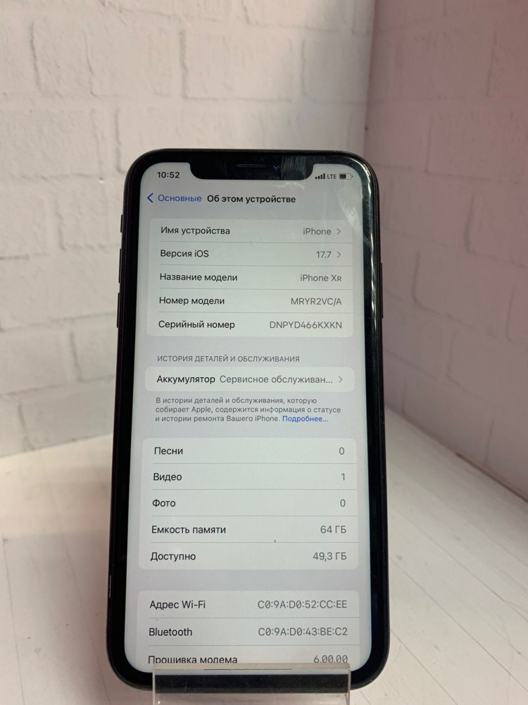 Смартфон iPhone X 64Gb r 64