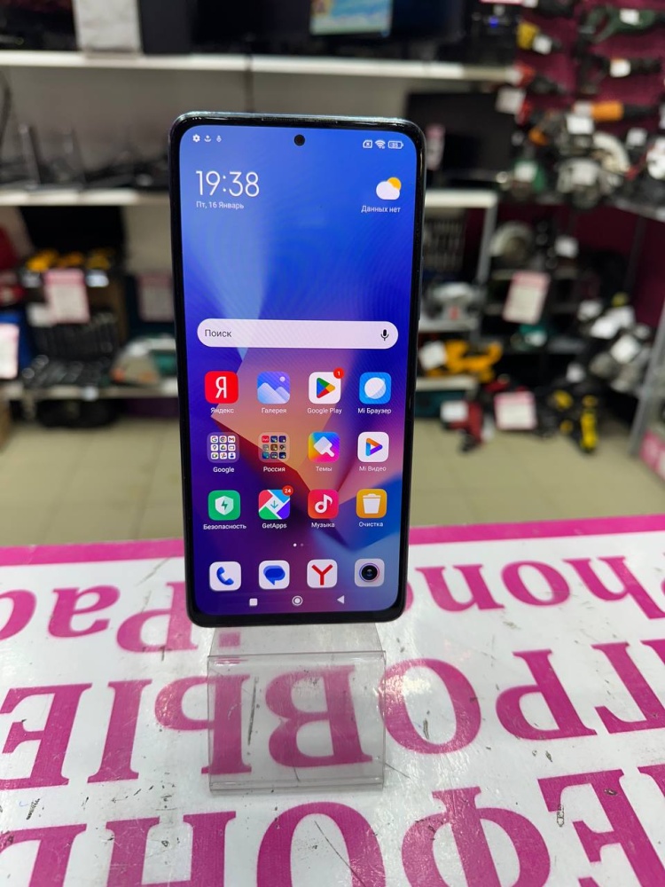 Смартфон Xiaomi Redmi note 10 PRO 8/128