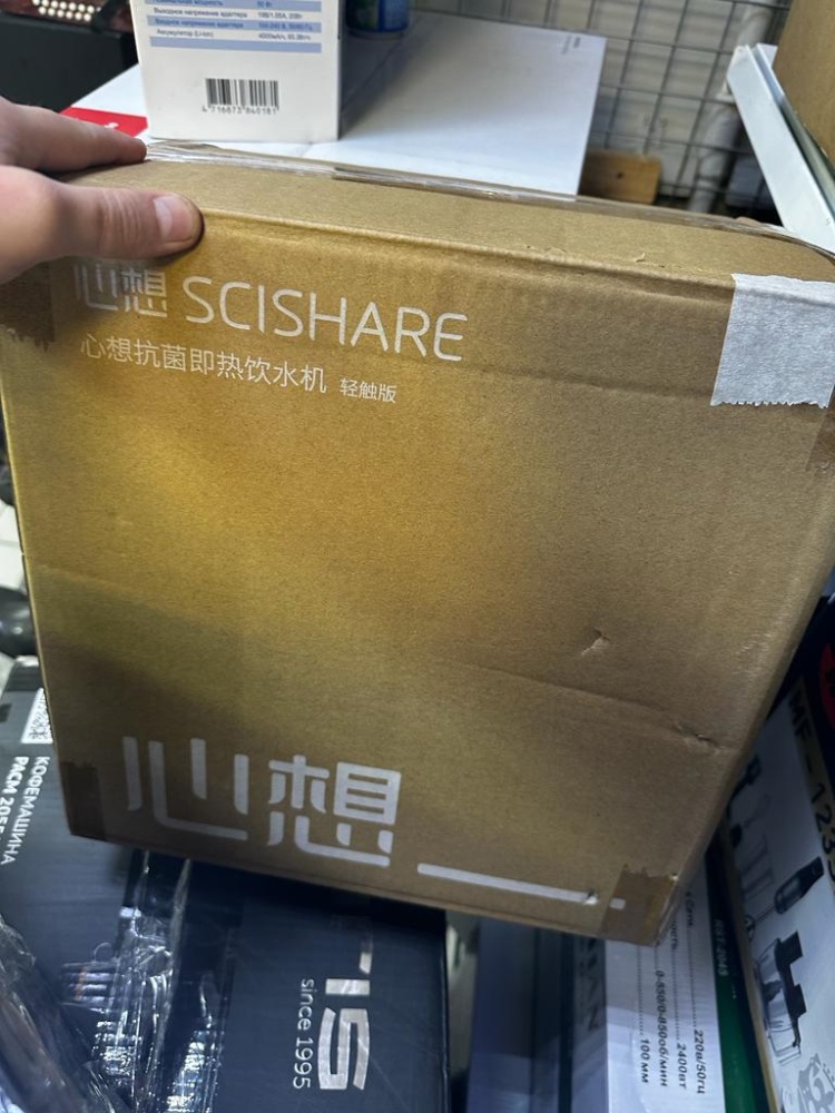 Термопот Xiaomi Scishare S2305