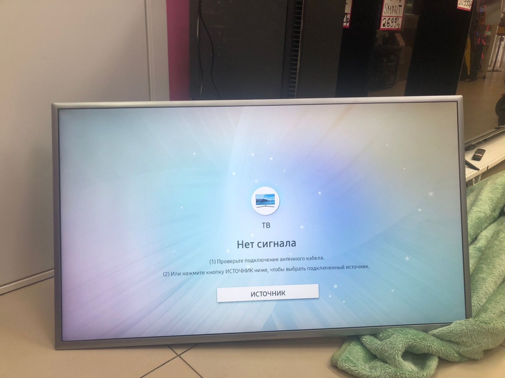 Телевизор Samsung UE43M5550AU