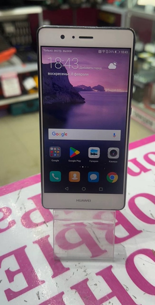 Смартфон Huawei P9 Lite 2/16