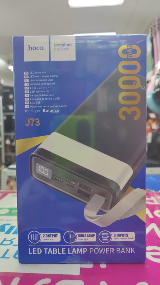 Powerbank Hoco 30000mah