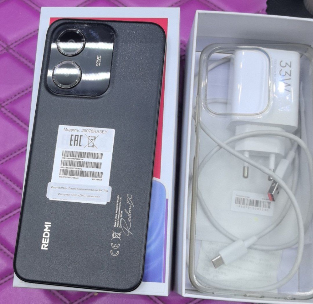 Смартфон Xiaomi Redmi 15C 8/256