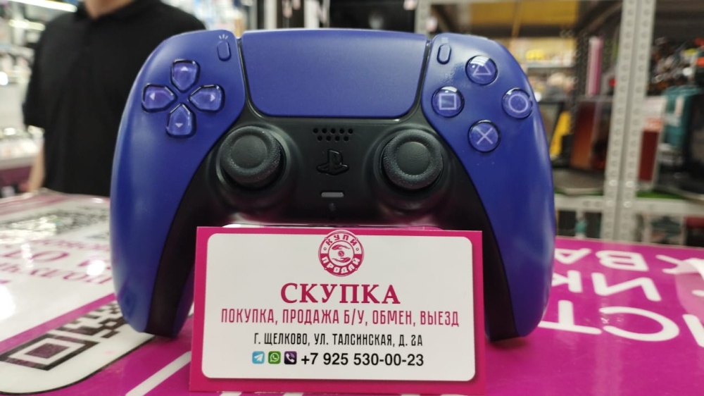 Геймпад PlayStation 5