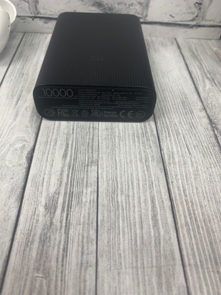 Powerbank внешний аккумулятор xiaomi