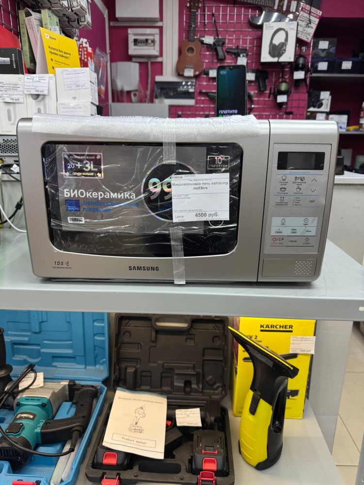 Микроволновая печь samsung me83krs