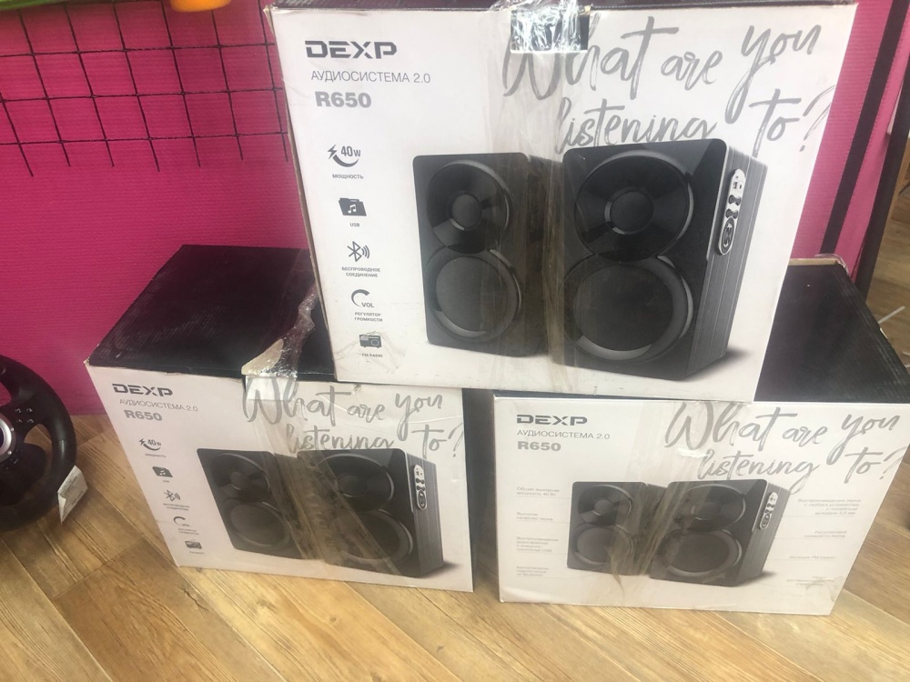 Акустика Dexp R650