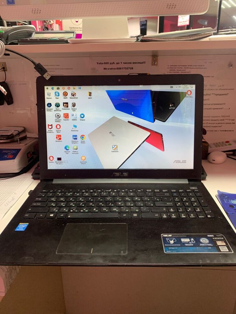 Ноутбук ASUS x502c