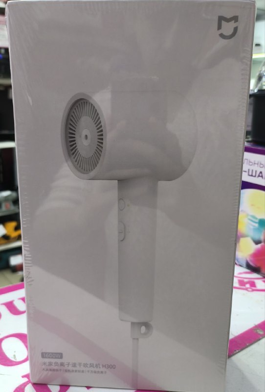 Фен для волос Xiaomi Mi Ionic Hair Dryer H300
