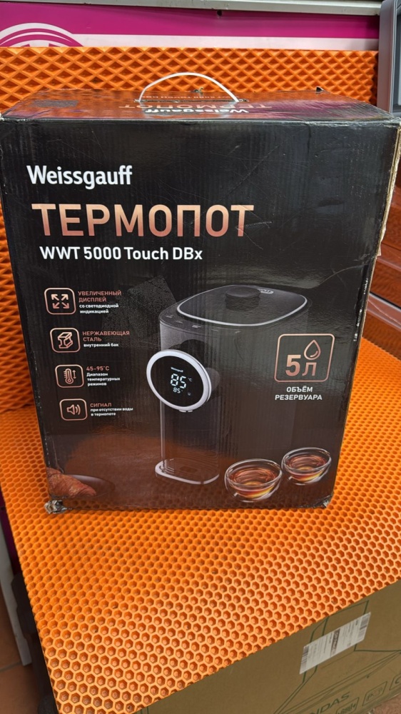 Термопот Weissgauf