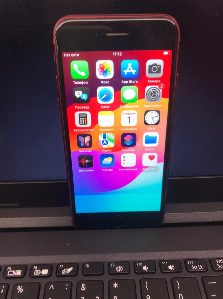 Смартфон iPhone SE 2020 64 Gb