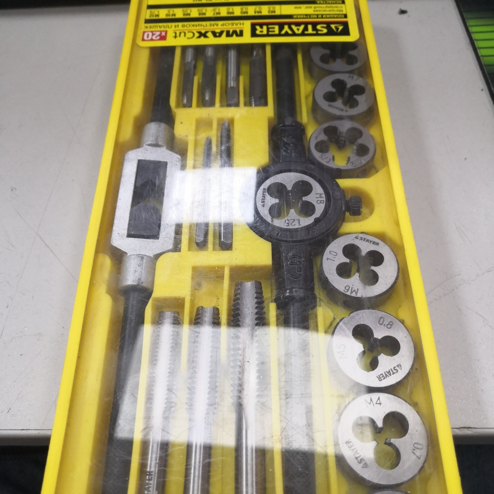 Набор фрез stayer