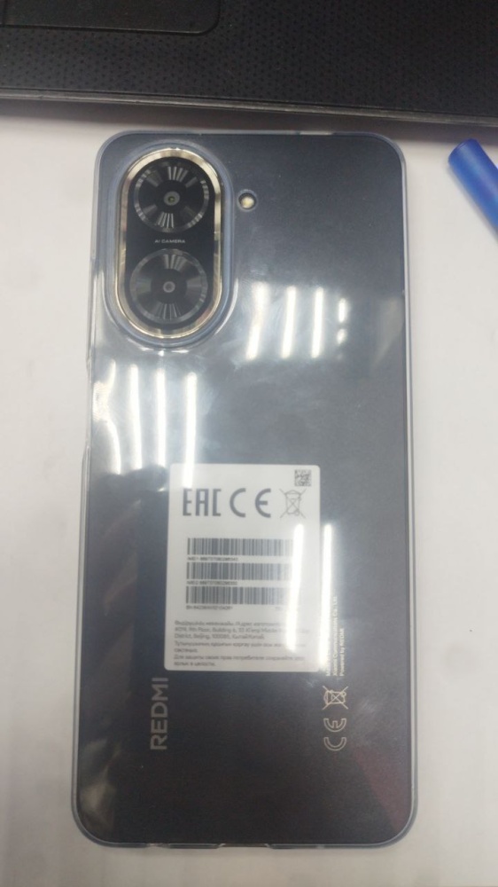 Смартфон Xiaomi Redmi A5 4/64