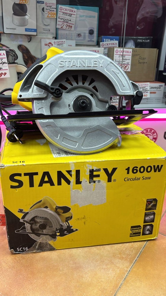 Циркулярная пила Stanley S16 1600W