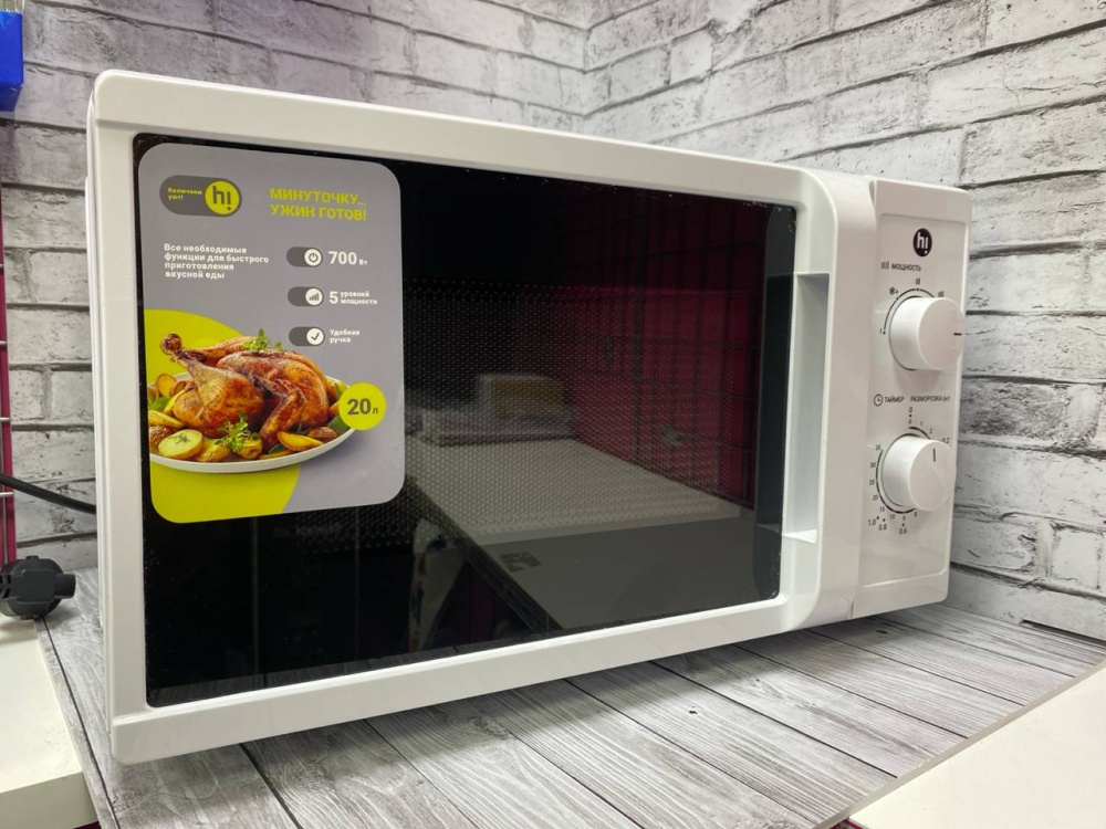 Микроволновая печь Hi m020w05