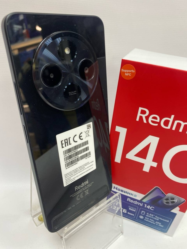 Xiaomi Redmi 14C 4/128GB НОВЫЙ