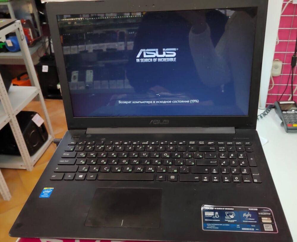 Ноутбук ASUS n3530/4/500/intel graphics